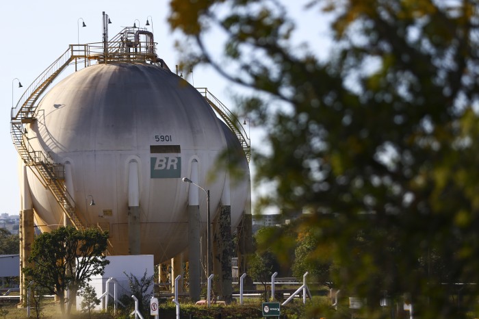 Transpetro anuncia três novos concursos para admissão ao longo de 2024